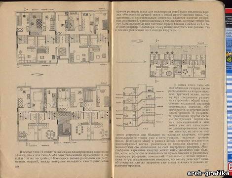 �������� ����������� 3